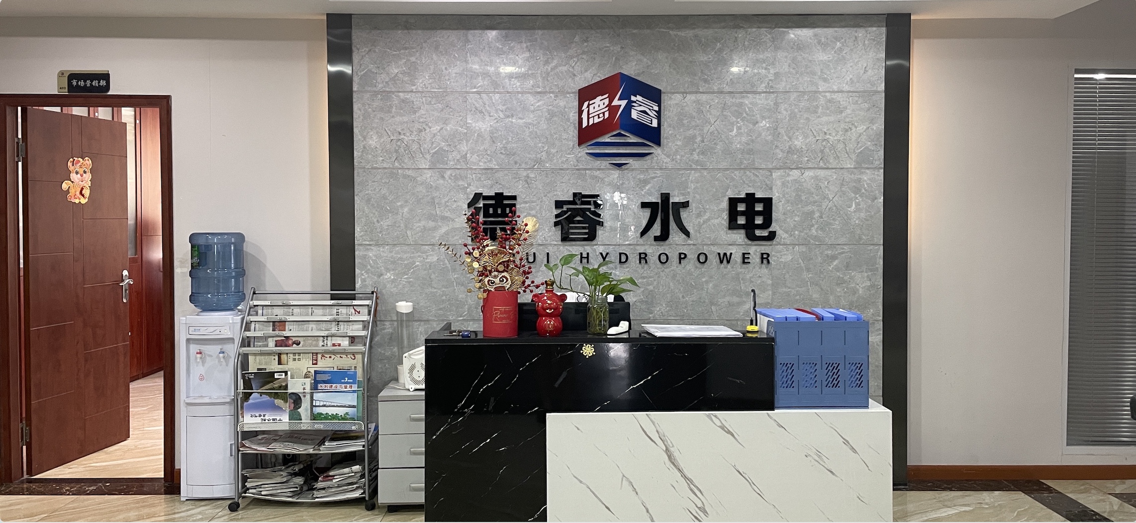首页幻灯1